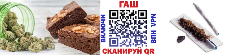 Cannafood конопля  Купить закладки  Апшеронск 