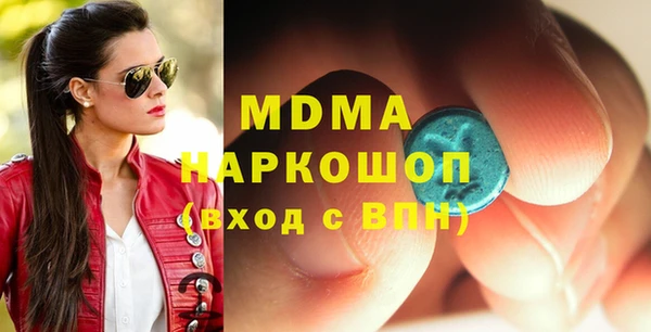 кокаин колумбия Инта