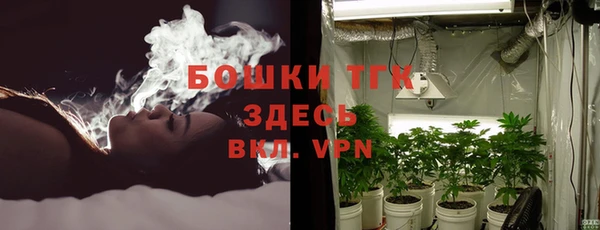 кокаин колумбия Инта