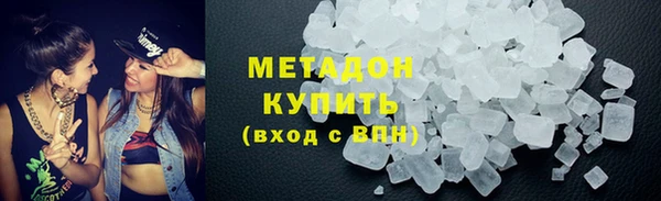 дурь Иннополис