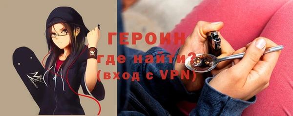 дурь Иннополис