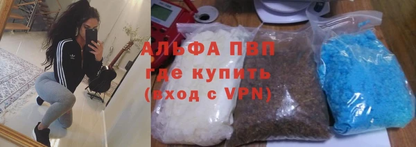 кокаин колумбия Инта