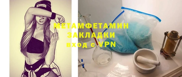 кокаин колумбия Инта