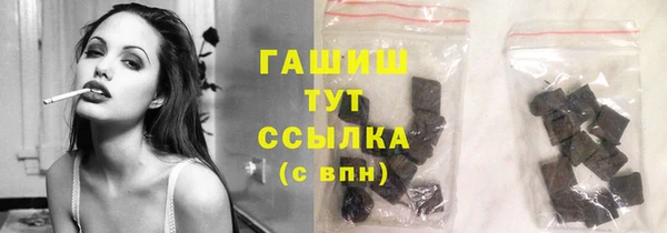 кокаин колумбия Инта