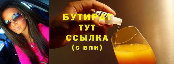 дурь Иннополис