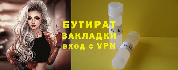 дурь Иннополис