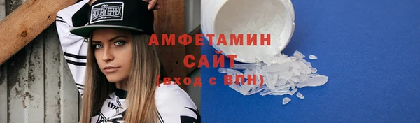 дурь Иннополис
