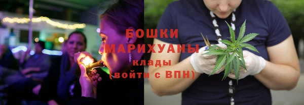 кокаин колумбия Инта