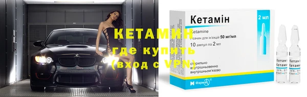 кокаин колумбия Инта