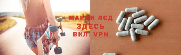 кокаин колумбия Инта