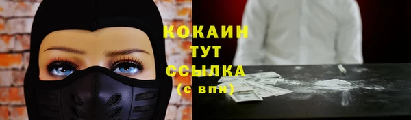 дурь Иннополис