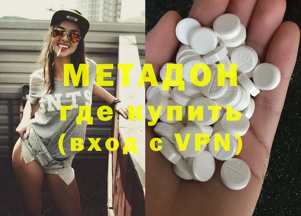 дурь Иннополис
