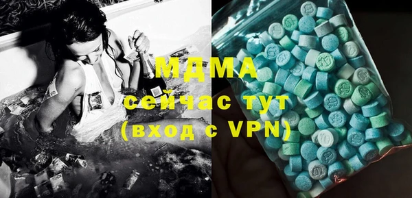 дурь Иннополис