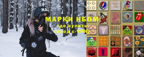 кокаин колумбия Инта