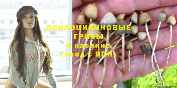 кокаин колумбия Инта