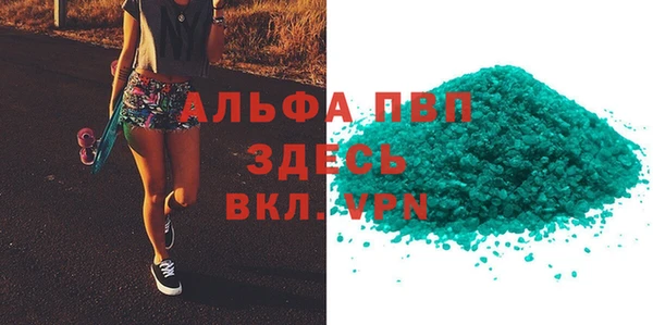 дурь Иннополис