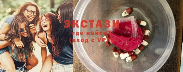 дурь Иннополис