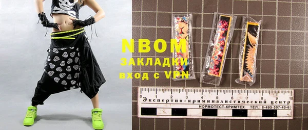 кокаин колумбия Инта