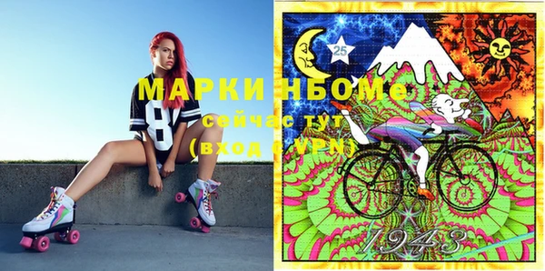 дурь Иннополис