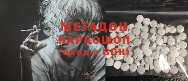 кокаин колумбия Инта