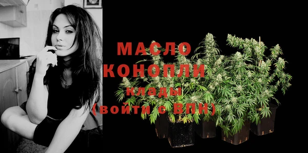 кокаин колумбия Инта