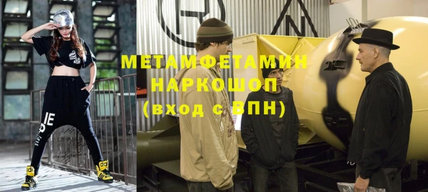 кокаин колумбия Инта