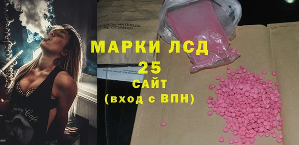 кокаин колумбия Инта
