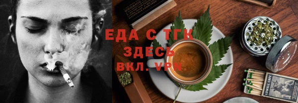 кокаин колумбия Инта