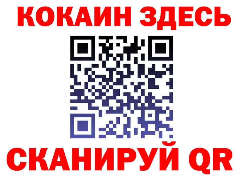 Alfa_PVP СК ТОР это MEGA Апшеронск